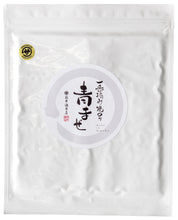 画像をギャラリービューアに読み込む, 一番摘み焼のり 青まぜプレミアムSE 2025 板のり10枚入