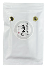 画像をギャラリービューアに読み込む, 一番摘み焼のり 青まぜプレミアムSE「厚」 半切20枚入