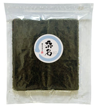 画像をギャラリービューアに読み込む, はねだし焼のり 桑名 板のり25枚入