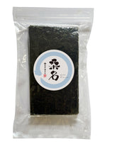 画像をギャラリービューアに読み込む, はねだし焼のり 桑名 半切50枚入