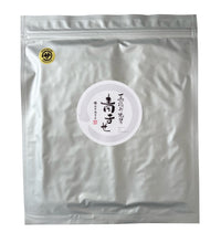 画像をギャラリービューアに読み込む, 一番摘み焼のり 青まぜプレミアム 板のり10枚入