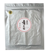 画像をギャラリービューアに読み込む, 有明海 青まぜ 板のり10枚入