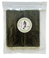 画像をギャラリービューアに読み込む, はねだし焼のり 三河湾 青まぜ 板のり25枚入