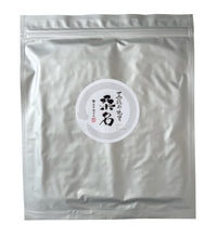 画像をギャラリービューアに読み込む, 一番摘み焼のり 桑名 板のり10枚入