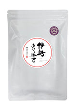 画像をギャラリービューアに読み込む, 桑名 伊勢あさくさ海苔 半切20枚入