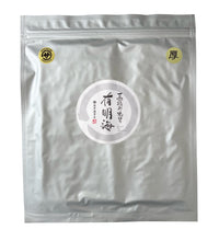 画像をギャラリービューアに読み込む, 一番摘み焼のり 有明海プレミアム「厚」 10枚入