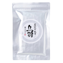 画像をギャラリービューアに読み込む, 一番摘み焼のり 鳥羽 半切20枚入