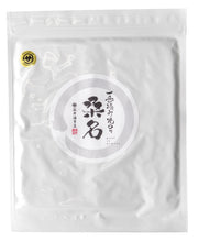 画像をギャラリービューアに読み込む, 一番摘み焼のり 桑名プレミアム 10枚入