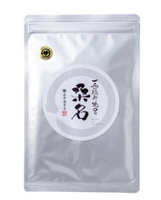 画像をギャラリービューアに読み込む, 一番摘み焼のり 桑名プレミアム 半切20枚入