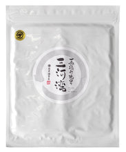 画像をギャラリービューアに読み込む, 一番摘み焼のり 三河湾プレミアム 板のり10枚入