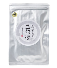 画像をギャラリービューアに読み込む, 一番摘み焼のり 三河湾プレミアム 半切20枚入