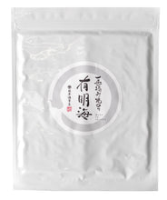 画像をギャラリービューアに読み込む, 一番摘み焼のり 有明海 板のり10枚入