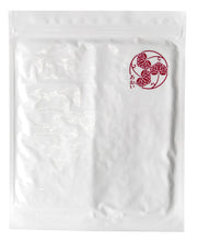 画像をギャラリービューアに読み込む, 五紋焼のり あおい 板のり10枚入