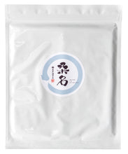 画像をギャラリービューアに読み込む, 焼のり 桑名 板のり10枚入