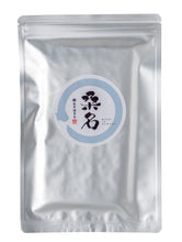 画像をギャラリービューアに読み込む, 焼のり 桑名 半切20枚入