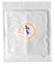 画像をギャラリービューアに読み込む, 焼のり 知多 板のり10枚入