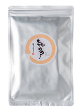 画像をギャラリービューアに読み込む, 焼のり 知多 半切20枚入