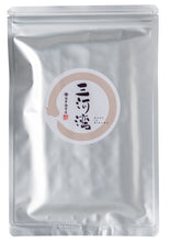 画像をギャラリービューアに読み込む, 焼のり 三河湾 半切20枚入