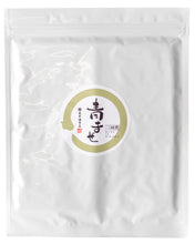 画像をギャラリービューアに読み込む, 焼のり 青まぜ 板のり10枚入