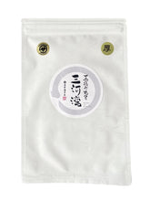 画像をギャラリービューアに読み込む, 一番摘み焼のり 三河湾プレミアムSE「厚」 半切20枚入