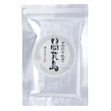 画像をギャラリービューアに読み込む, 一番摘み焼のり 日間賀島 半切20枚入