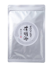 画像をギャラリービューアに読み込む, 一番摘み焼のり 有明海 半切20枚入