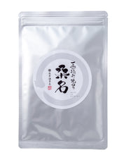 画像をギャラリービューアに読み込む, 一番摘み焼のり 桑名 半切20枚入