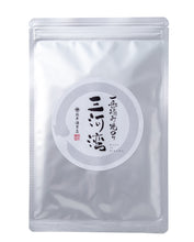 画像をギャラリービューアに読み込む, 一番摘み焼のり 三河湾 半切20枚入
