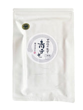 画像をギャラリービューアに読み込む, 一番摘み焼のり 青まぜプレミアムSE 半切20枚入