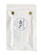 画像をギャラリービューアに読み込む, 一番摘み焼のり 青まぜプレミアムSE「香」 半切20枚入