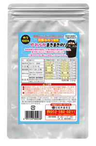 やわらかまきまきのり 12切60枚入