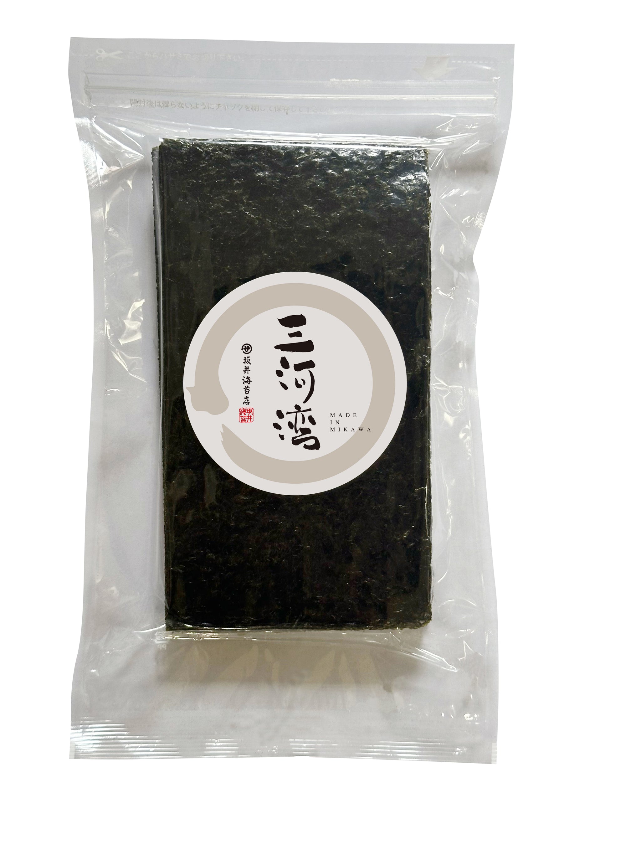 【のりまき】 ご家庭用 – 株式会社坂井海苔店
