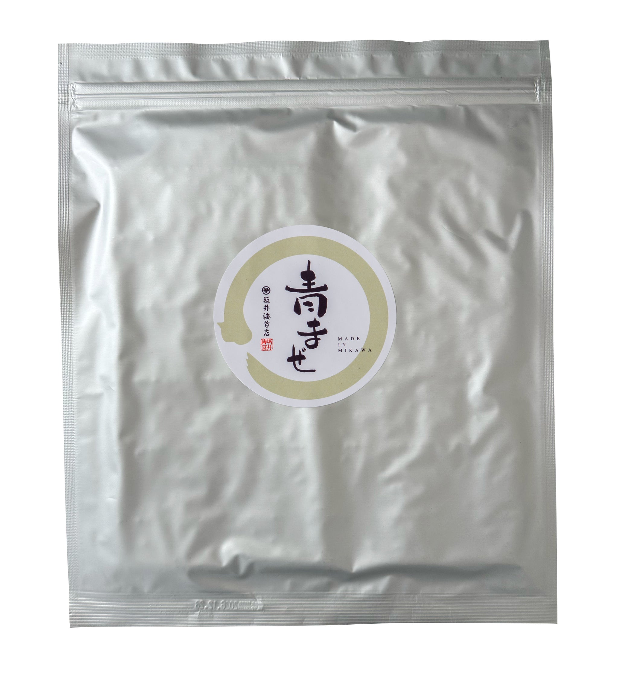 25_aomaze_2048x.jpg?v=1770009399