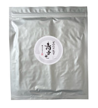 画像をギャラリービューアに読み込む, 一番摘み焼のり 青まぜ 板のり10枚入
