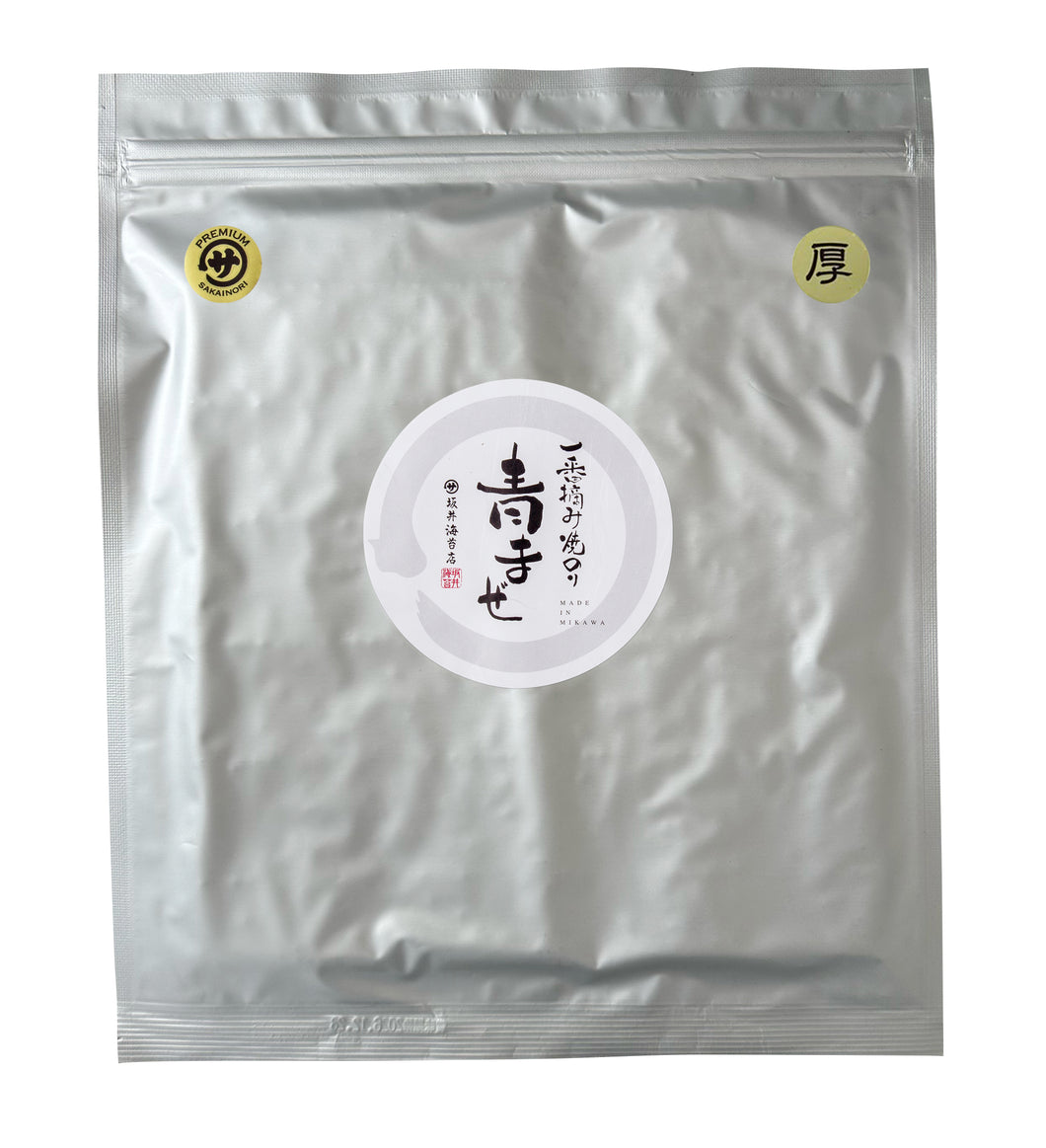 一番摘み焼のり 青まぜプレミアムSE「厚」 板のり10枚入