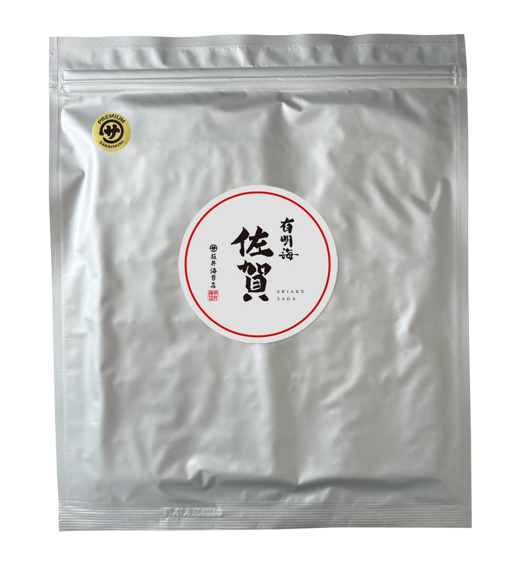 有明海 佐賀 10枚入