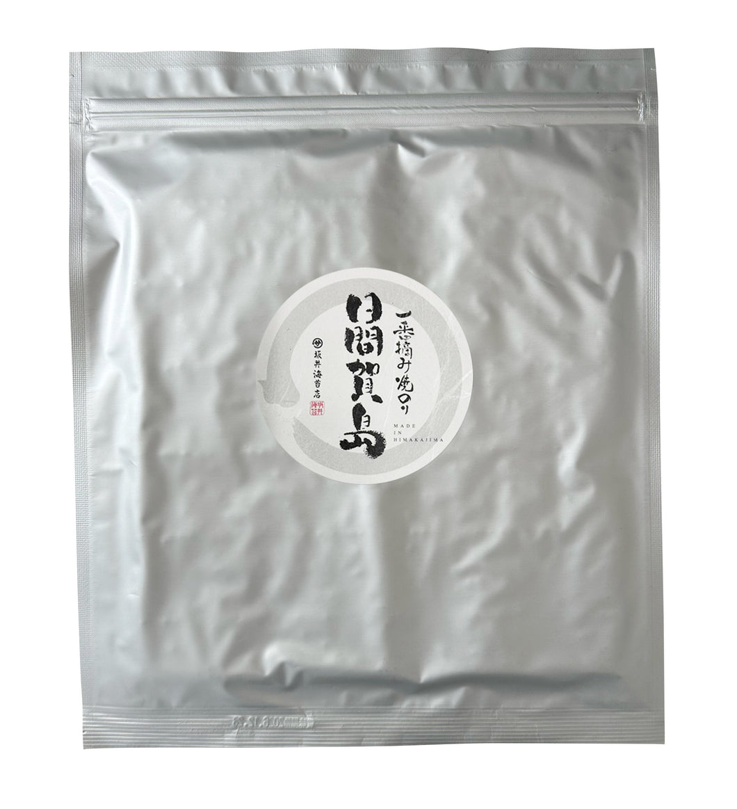一番摘み焼のり 日間賀島 板のり10枚入