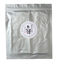 画像をギャラリービューアに読み込む, 一番摘み焼のり 鳥羽 板のり10枚入
