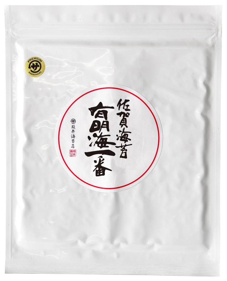 一番摘み焼のり 佐賀海苔 有明海一番 10枚入　※お電話にてお問い合わせください
