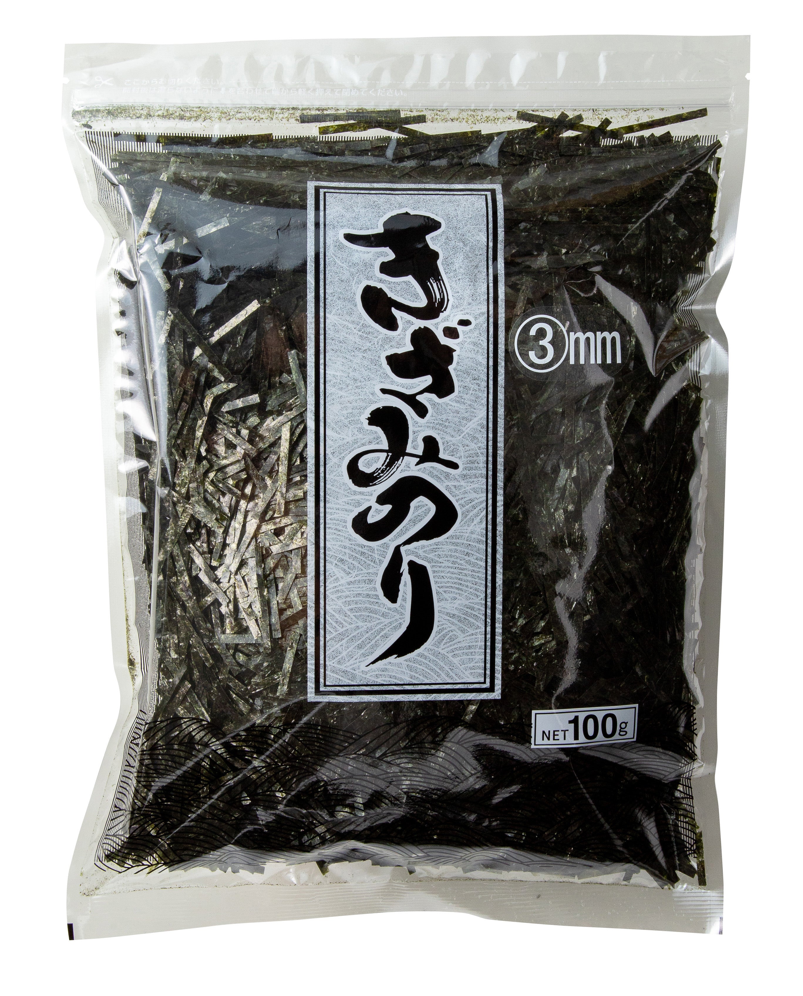 きざみのりさま専用 のりさま専用 （のり様専用♡ - sanctuary-jpn.co.jp）